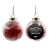 Transparent Christmas tree ball ornament with red filling 8cm