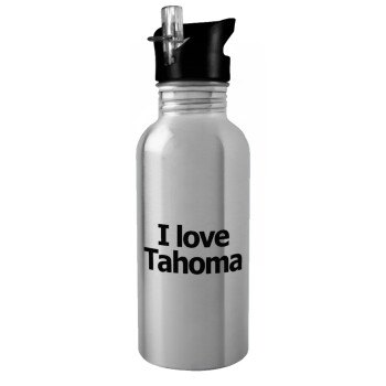 I love Tahoma, Παγούρι νερού Ασημένιο με καλαμάκι, ανοξείδωτο ατσάλι 600ml