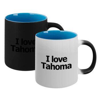 I love Tahoma, Κούπα Μαγική εσωτερικό μπλε, κεραμική 330ml που αλλάζει χρώμα με το ζεστό ρόφημα (1 τεμάχιο)