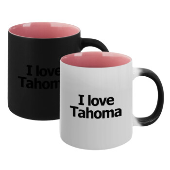 I love Tahoma, Κούπα Μαγική εσωτερικό ΡΟΖ, κεραμική 330ml που αλλάζει χρώμα με το ζεστό ρόφημα (1 τεμάχιο)
