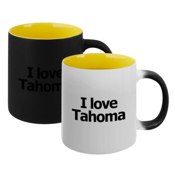 I love Tahoma, Κούπα Μαγική εσωτερικό κίτρινη, κεραμική 330ml που αλλάζει χρώμα με το ζεστό ρόφημα (1 τεμάχιο)