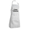 Adult Chef Apron (with sliders and 2 pockets)