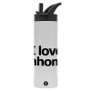 Metallic thermos bottle with straw & handle, stainless steel (Stainless steel 304), double-walled, 600ml.