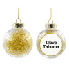 Transparent Christmas tree ball ornament with gold filling 8cm