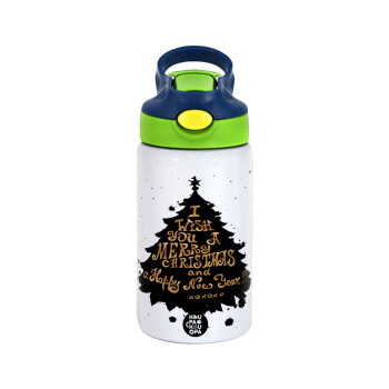 Tree, i wish you a merry christmas and a Happy New Year!!! xoxoxo, Children's hot water bottle, stainless steel, with safety straw, green, blue (350ml)
