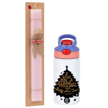 Tree, i wish you a merry christmas and a Happy New Year!!! xoxoxo, Easter Set, Children's thermal stainless steel water bottle with safety straw, pink/purple (350ml) & Easter scented flat candle (30cm) (PINK)