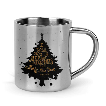 Tree, i wish you a merry christmas and a Happy New Year!!! xoxoxo, Mug Stainless steel double wall 300ml