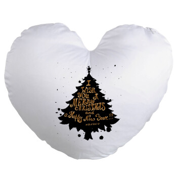 Tree, i wish you a merry christmas and a Happy New Year!!! xoxoxo, Μαξιλάρι καναπέ καρδιά 40x40cm περιέχεται το  γέμισμα