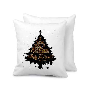 Tree, i wish you a merry christmas and a Happy New Year!!! xoxoxo, Sofa cushion 40x40cm includes filling