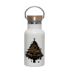 Metallic thermos (Stainless steel) White with wooden lid (bamboo), double-walled, 350ml