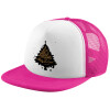 Καπέλο Ενηλίκων Soft Trucker με Δίχτυ Pink/White (POLYESTER, ΕΝΗΛΙΚΩΝ, UNISEX, ONE SIZE)