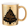 Mug ceramic, gold mirror, 330ml