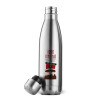 Inox (500ml)