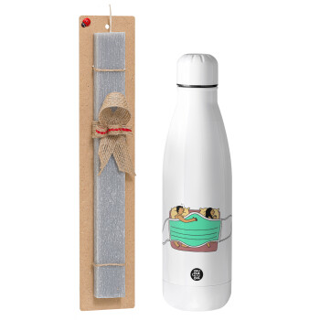 Couple in bed, Easter Set, metallic Inox water bottle (700ml) & Easter scented flat candle (30cm) (GRAY)