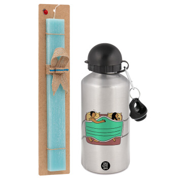 Couple in bed, Easter Set, metallic silver aluminum water bottle (500ml) & scented flat Easter candle (30cm) (TURQUOISE)