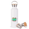 Stainless steel White with wooden lid (bamboo), double wall, 750ml