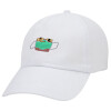 Adult Baseball Cap White 5-panel (POLYESTER, ADULT, UNISEX, ONE SIZE)