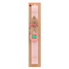 Easter Set, wooden keychain & scented flat Easter candle (30cm) (PINK)