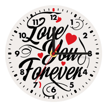 Love you forever, Ρολόι τοίχου ξύλινο (20cm)