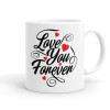 Ceramic coffee mug, 330ml (1pcs)