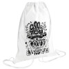 Backpack pouch GYMBAG white (28x40cm)