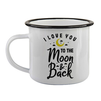 I love you to the moon and back, Κούπα εμαγιέ με μαύρο χείλος 360ml