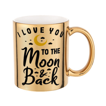 I love you to the moon and back, Κούπα κεραμική, χρυσή καθρέπτης, 330ml