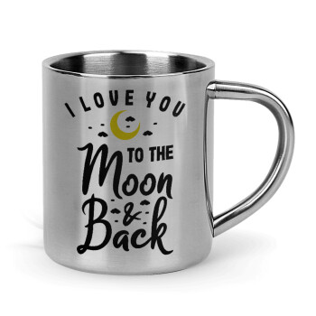 I love you to the moon and back, Κούπα Ανοξείδωτη διπλού τοιχώματος 300ml