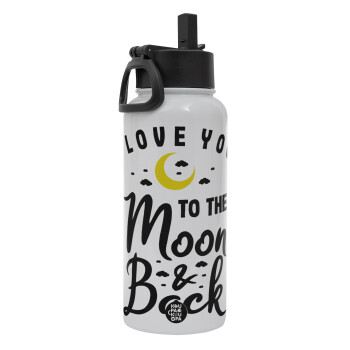 I love you to the moon and back, Metal mug thermo White with Straw and Spout Lid (Stainless steel), double wall, 950ml