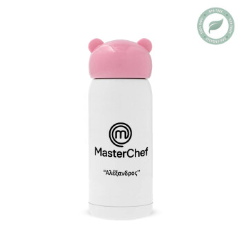 Master Chef, Ροζ ανοξείδωτο παγούρι θερμό (Stainless steel), 320ml