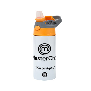 Master Chef, Children's hot water bottle, stainless steel, with safety straw, Orange/Grey (360ml) BPA-FREE