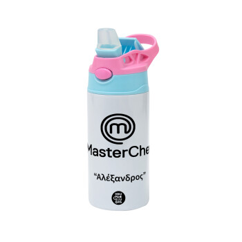 Master Chef, Children's hot water bottle, stainless steel, with safety straw, Pink/BlueCiel (360ml) BPA FREE