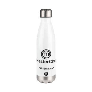 Master Chef, Metal mug thermos White (Stainless steel), double wall, 500ml