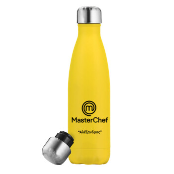 Master Chef, Yellow Stainless Steel Metallic Thermos, double-walled, 500ml