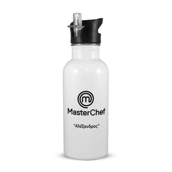 Master Chef, White water bottle with straw, stainless steel 600ml
