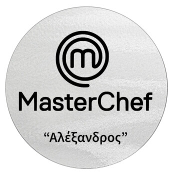 Master Chef, Επιφάνεια κοπής γυάλινη στρογγυλή (30cm)