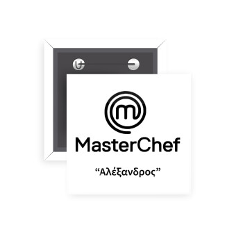 Master Chef, Κονκάρδα παραμάνα τετράγωνη 5x5cm