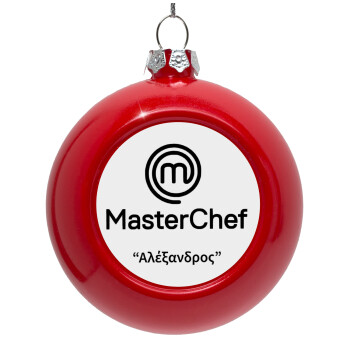 Master Chef, Red Christmas tree ornament bauble 8cm