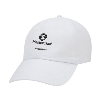 Master Chef, Adult Baseball Cap White 5-panel (POLYESTER, ADULT, UNISEX, ONE SIZE)