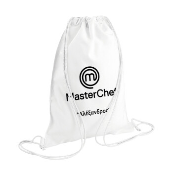 Master Chef, Τσάντα πλάτης πουγκί GYMBAG λευκή (28x40cm)