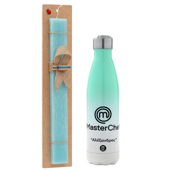 Master Chef, Easter Set, Metallic green/white thermos (Stainless steel), double-walled, 500ml & scented flat Easter candle (30cm) (TURQUOISE)