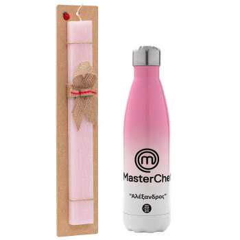 Master Chef, Easter Set, Metallic pink/white (Stainless steel) thermos, double-walled, 500ml & aromatic flat Easter candle (30cm) (PINK)