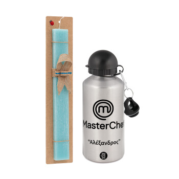 Master Chef, Easter Set, metallic silver aluminum water bottle (500ml) & scented flat Easter candle (30cm) (TURQUOISE)