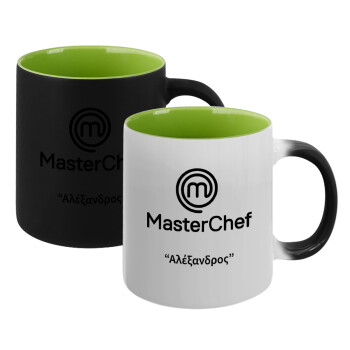 Master Chef, Κούπα Μαγική εσωτερικό πράσινο, κεραμική 330ml που αλλάζει χρώμα με το ζεστό ρόφημα (1 τεμάχιο)