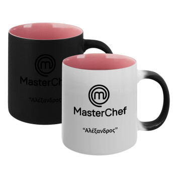 Master Chef, Κούπα Μαγική εσωτερικό ΡΟΖ, κεραμική 330ml που αλλάζει χρώμα με το ζεστό ρόφημα