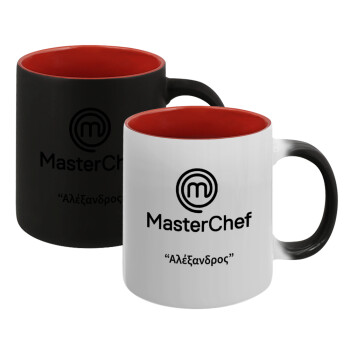 Master Chef, Κούπα Μαγική εσωτερικό κόκκινο, κεραμική, 330ml που αλλάζει χρώμα με το ζεστό ρόφημα (1 τεμάχιο)