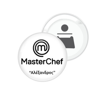 Master Chef, Μαγνητάκι και ανοιχτήρι μπύρας στρογγυλό διάστασης 5,9cm