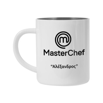 Master Chef, Mug Stainless steel double wall 450ml