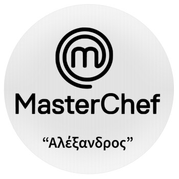 Master Chef, Mousepad Round 20cm