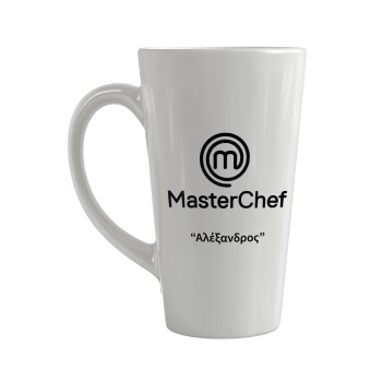 Master Chef, Κούπα κωνική Latte Μεγάλη, κεραμική, 450ml